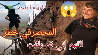 المحصر هام🛑 للناس ديال السياحة_في_المغرب. اللهم إني قد بلغت #oujda #maroc #tourisme_au_maroc #المحصر