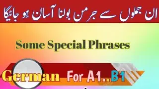 Learn German important Short Sentences || جرمن فقرات || German for Beginners  🇩🇪 &hearts; 🇵🇰