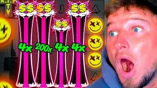 RIP CITY BETALTE ENDELIG🔥 K&AElig;MPE CASINO WIN MED BONUS BUYS!