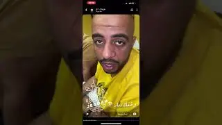 وضعك دمار😂💔