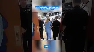 Как одного полицейского уволили, и это обошлось городу Хос-Сити в 500 000 долларов.