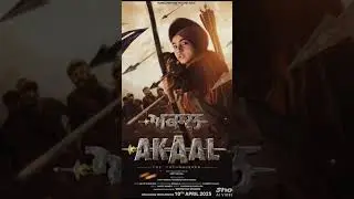 Akaal movie 🎥