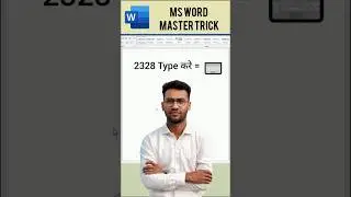 How to Create Keyboard Icon in MS Word | Easy MS Word Trick | Shorts #mswordtips #shortfeeds