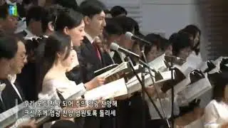 베토벤 합창교향곡 中 환희의 송가