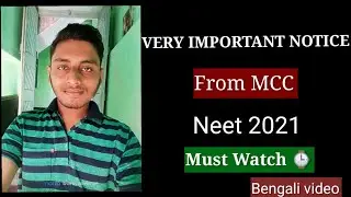 MCC Urgent Notice//Neet 2021