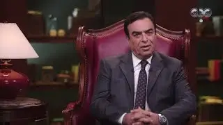 اسم من مصر | مع جورج قرداحي 