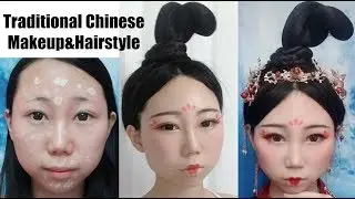 I Tried Tang Dynasty Traditional Chinese Makeup&Hairstyle For The Frist Time!