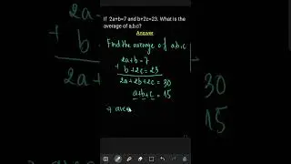 find the average of a,b,c #shortvideo #shorts #mathstricks #maths