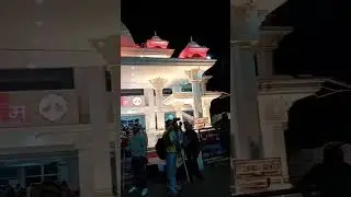 Mata Vaishno Devi entry point #trendingshorts #viral #viralshorts #youtubeshorts #sortvideo #reels