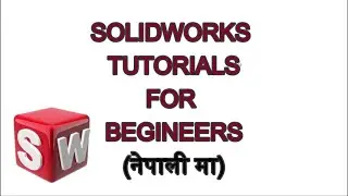 SolidWorks Tutorial Spline Command