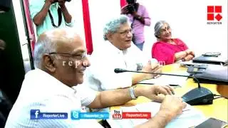 CPIM CENTRAL COMMITTEE MEETING│Reporter Live