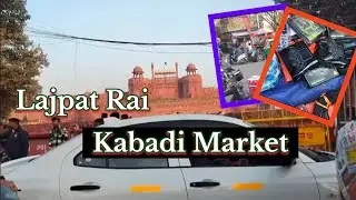 Lajpat Rai Kabadi Market | Old Delhi | Mor Sarai | YouTube