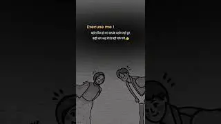 very funny 🤣 joke #funnyvideo #viralvideo #enjoynow #music #shortvideo