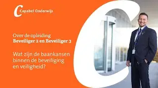 Doorgroeien als beveiliger &ndash; wat kun je met niveau 2 of 3?