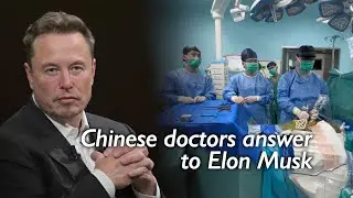 What is Shanghai doctors' response after Musk predicts AI will outperform surgeons