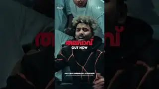 THALAPPAVU🔥 Music Video Out Now | Ft.Mrz Thoppi | Chris Wayne | Ali Najih