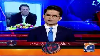 Aaj Shahzeb Khanzada Kay Sath | 15th November 2019