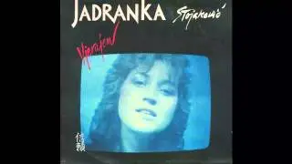Jadranka Stojakovic - Anata Wa Dokoni - (Audio 1987) HD