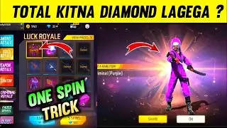 Criminal Royale Free Fire | Purple Criminal Return|Criminal Royale 1 Spin Trick| Free Fire New Event