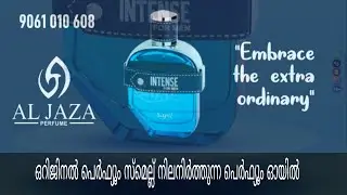 sapil intense perfume for men Malayalam review
