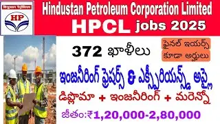 HPCL Recruitment 2025 | 372 Vacancies | PSU Jobs for Freshers & Experienced | Apply Now!