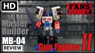 Fans Hobby MB-04 Gun Fighter II Transformers Masterpiece G2 Optimus Prime
