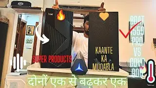 BoAt  Aavante Bar 1550 Pro vs Govo 900 200w HDSoundbar Bass And Soundtest THUMP BASS 🔥 BoAt vs Govo