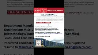 Job vacancy for Lifescience Graduate Freshers at Hetero Biopharma #Jobs #job #jobvacancy #freshers