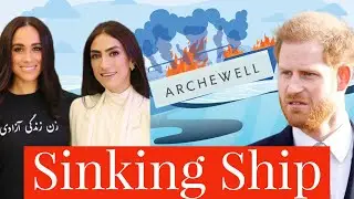 Head of Prince Harry and Meghan Markle&rsquo;s Archewell Company Resigns, 5 Signs of a Sinking Ship?