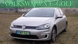 VW e-Golf teszt | Inkább NYÁRON, mint télen
