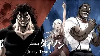 Baki Hanma VS Kengan Ashura Opening