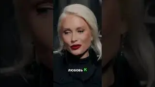 Платные истории: как продать себя эксперту? #shorts