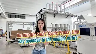 Automatic Short Cycle Press for Melamine Boards | Multi-Material Hot Pressing