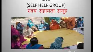 what is women shg.women empowerment.#