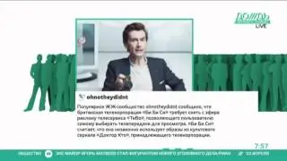 Facebook поглощает фотосервис Instagram