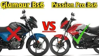 Passion Pro Bs6 VS Glamour Bs6