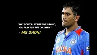 Top 10 cricket quotes by cricketers