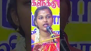 வேம்பு வந்து பிறந்த இடம் எங்கே மாரியம்மா | கருவந்தா | சத்யா செல்வின் வில்லிசை | கீழ தென்கலம்