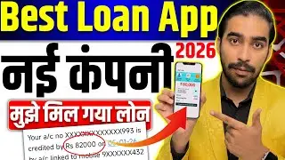 Top 5 Loan Apps 2026 | New Personal Loan App | Fast Approval & Low CIBIL Score Best App | Loan App