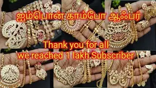 1 lakh Subscriber Thank you for all for big support 7010041418 #online #fashion #jewellery
