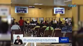 GSIS: I-avail ang computer loan at loan restructuring and repayment programs bago ma-expire..| Saksi
