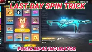 mp40 incubator 1 spin trick ||poker mp40 incubator one spin ||  royal flush poker mp40 incubator