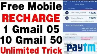 Free Mobile Recharge/ Paytm Cash ₹50 Unlimited || Money Predcred App Big Loot Offer || How to used