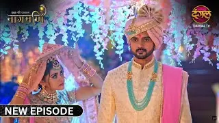 Mohini ने रोक दी Shankar और Paro की शादी | Ishq Ki Dastaan Naagmani
