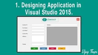 1 Как создать простое настольное приложение на C#? (Проектирование приложения в Visual Studio 2015)
