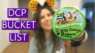 DCP Bucket List! + Life Update | DCP Spring Advantage 2017