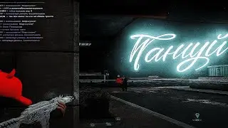 COMEBACK GTA 5 RADMIR RP S1 | ТУЛЕВО