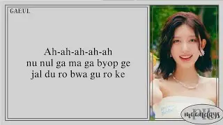IVE (아이브) - Payback 'Easy Lyrics'