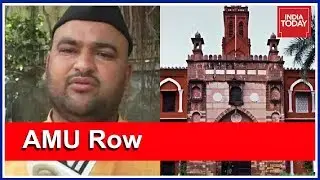 AMU Row : Muslim Youth Panel Demands Quota For Aligarh Residents