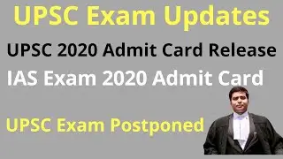 UPSC Exam  Postponed | Upsc Exam News | Upsc Exam News Today | Prelims 2020 Postponed | Upsc Exam